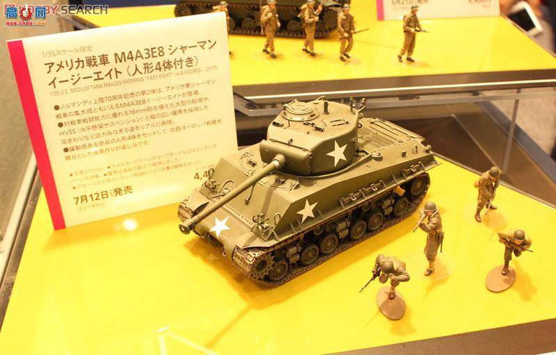 �﹬ 25175 ̹�� ����̹��M4A3E8л����(4��)