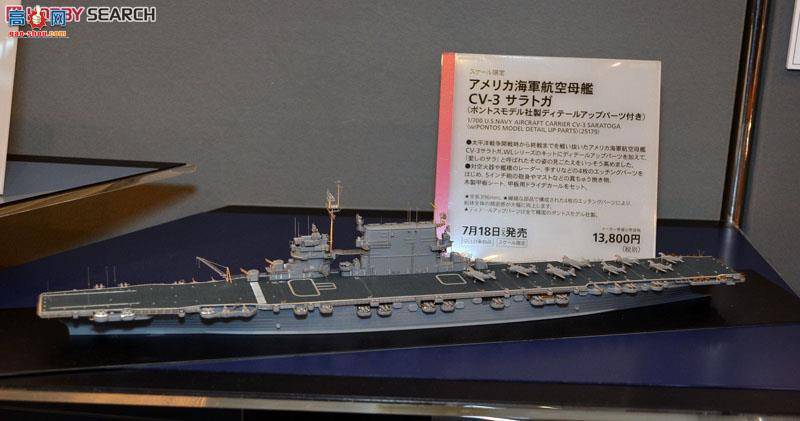 ﹬ 25179 ս ĸCV-3м