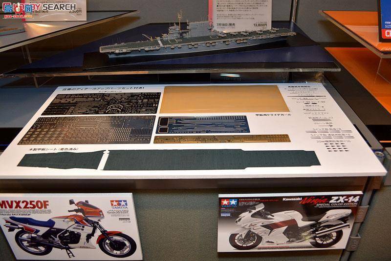 ﹬ 25179 ս ĸCV-3м