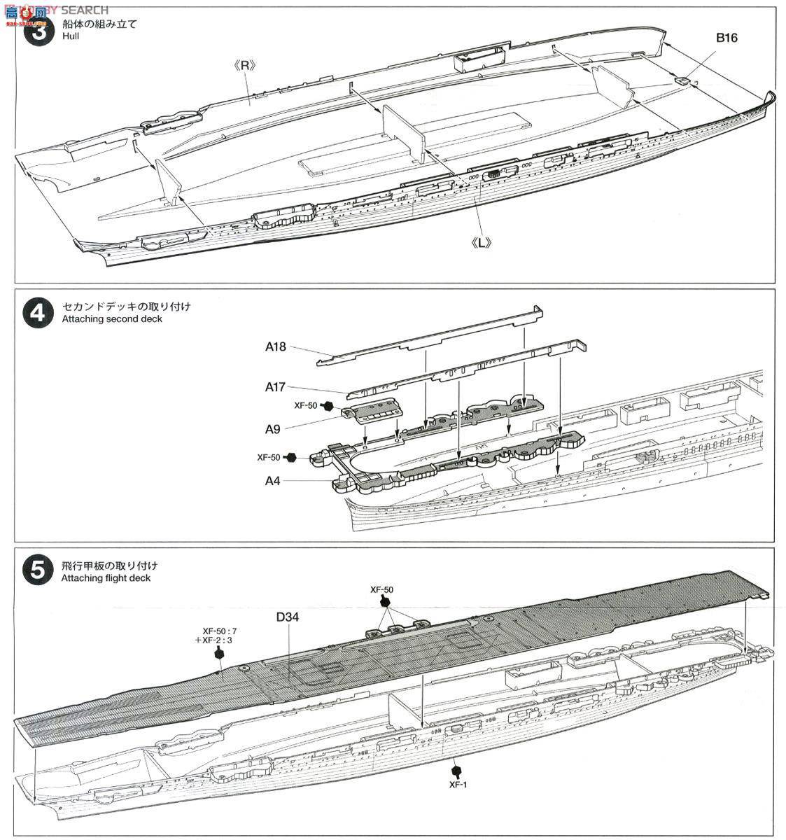﹬ 25179 ս ĸCV-3м