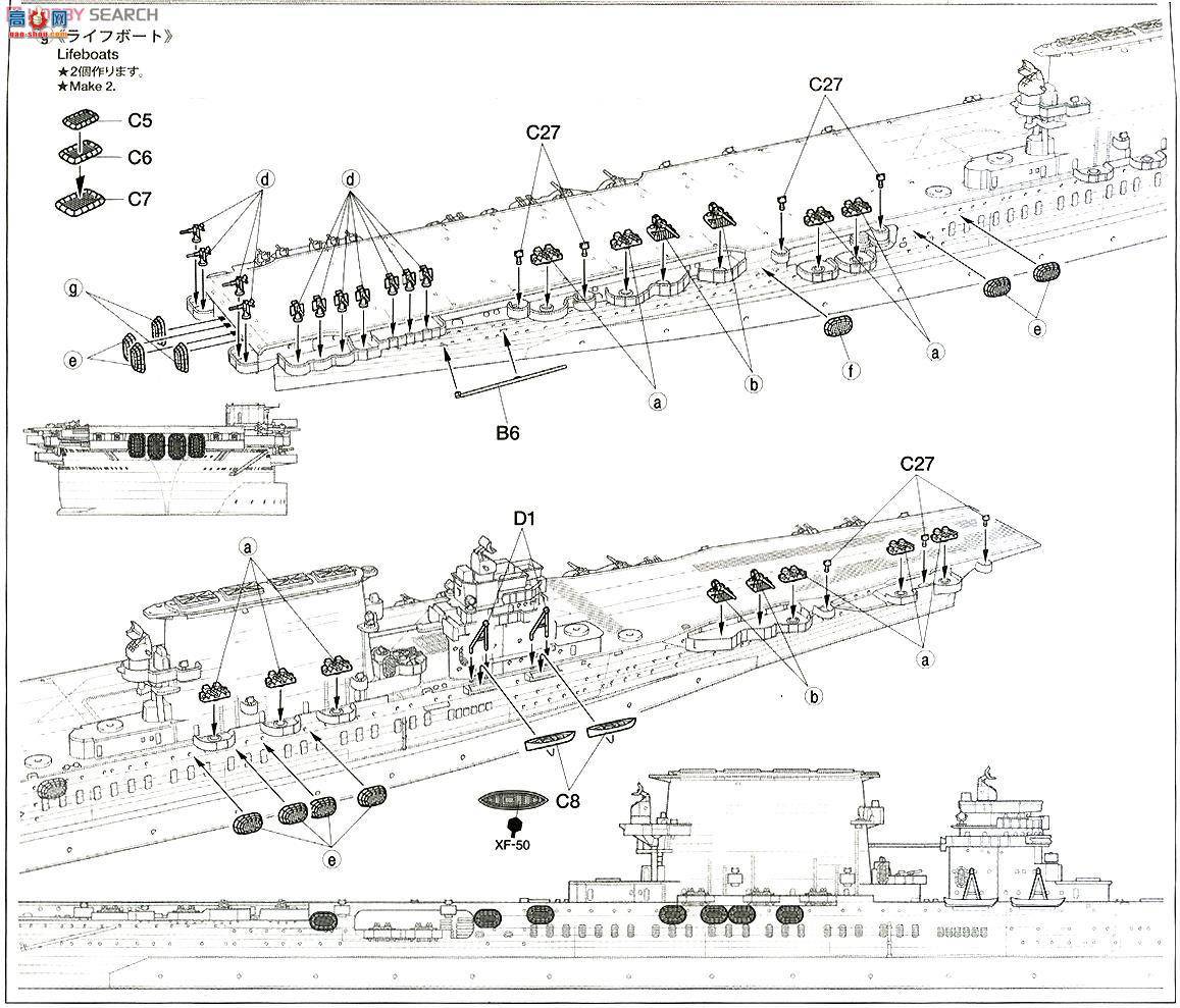 ﹬ 25179 ս ĸCV-3м