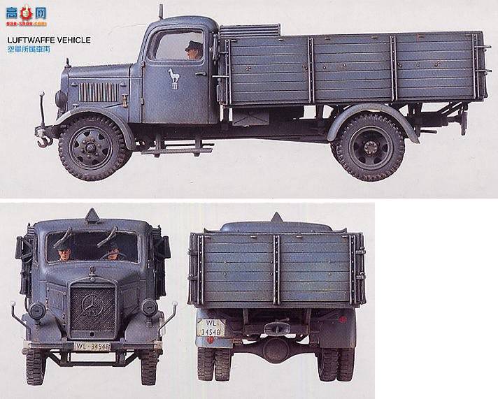 �﹬ 32402 ���� �¹����ͳ���÷����˹����L3000