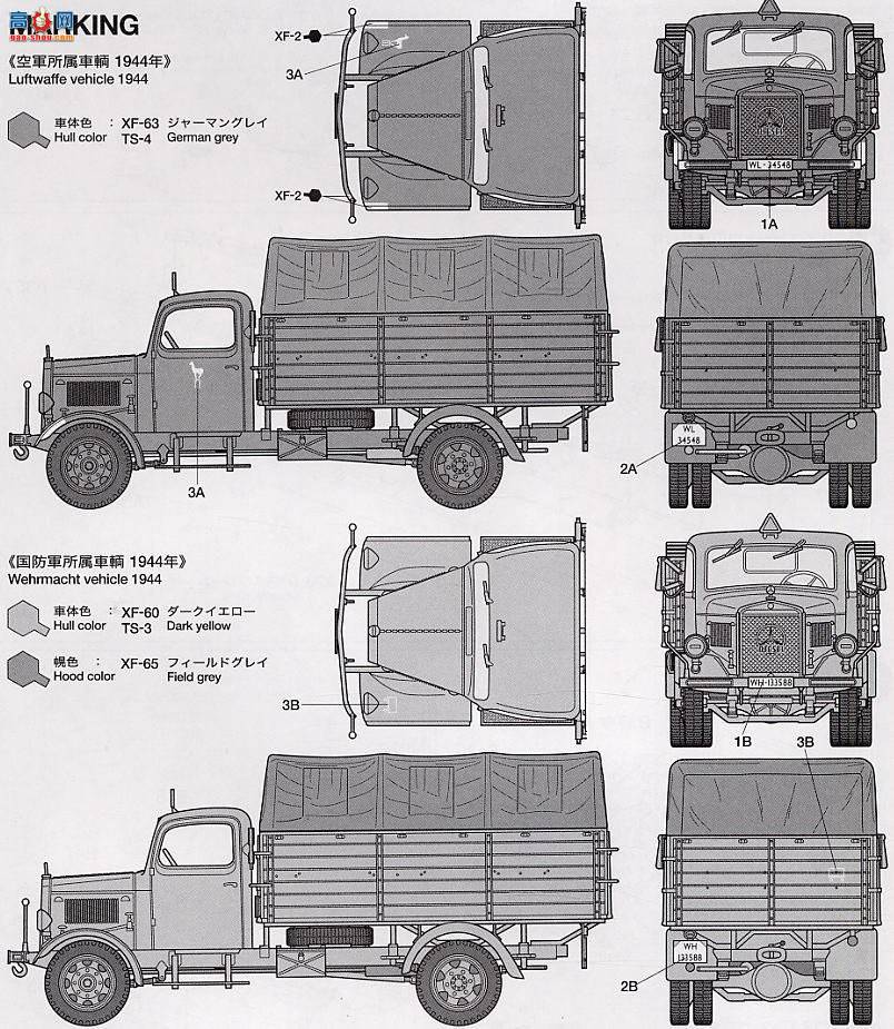 �﹬ 32402 ���� �¹����ͳ���÷����˹����L3000