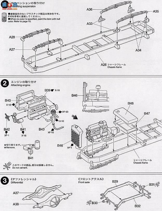 �﹬ 32402 ���� �¹����ͳ���÷����˹����L3000