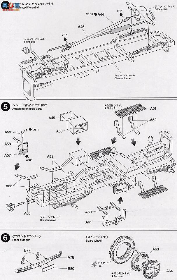 �﹬ 32402 ���� �¹����ͳ���÷����˹����L3000
