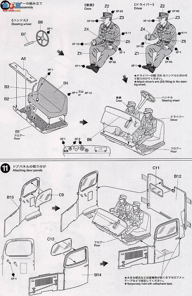 �﹬ 32402 ���� �¹����ͳ���÷����˹����L3000