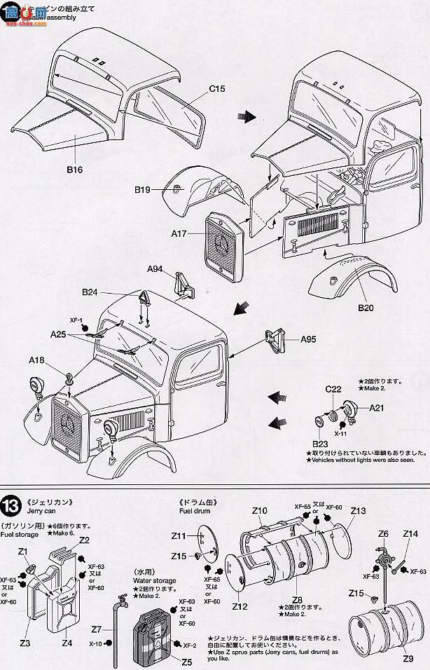 �﹬ 32402 ���� �¹����ͳ���÷����˹����L3000