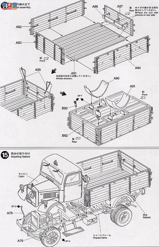 �﹬ 32402 ���� �¹����ͳ���÷����˹����L3000