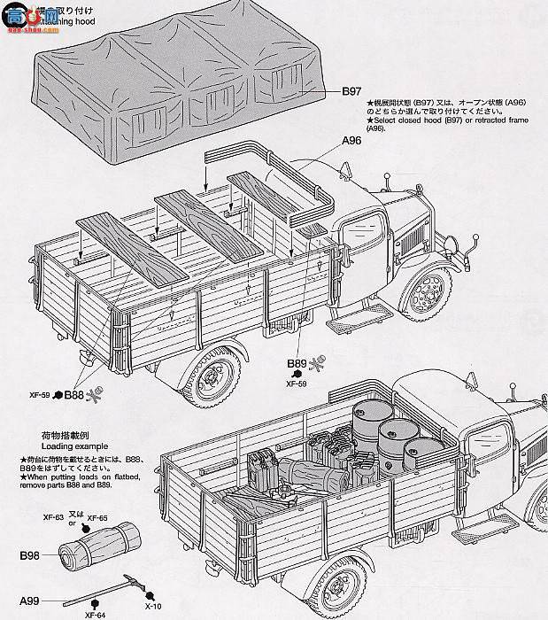 �﹬ 32402 ���� �¹����ͳ���÷����˹����L3000