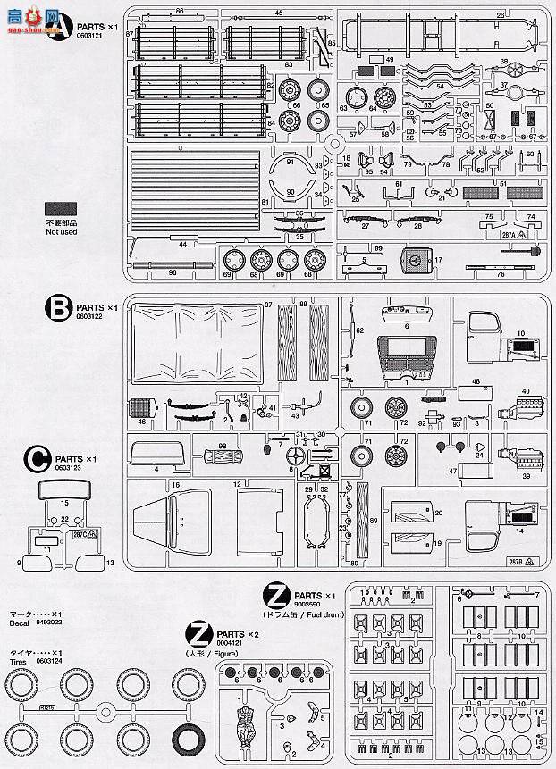 �﹬ 32402 ���� �¹����ͳ���÷����˹����L3000