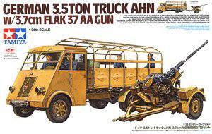 �﹬(TAMIYA)������ģ�ͷ��ͼ����ȫ