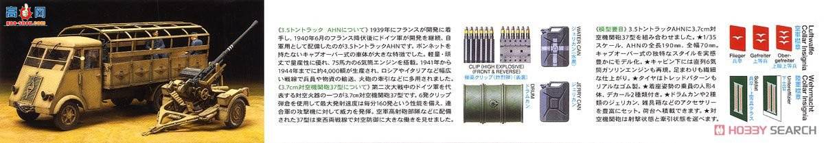 �﹬ 32410 ���� �¹�3.5�ֿ���AHN��3.7���׸�����37����װ