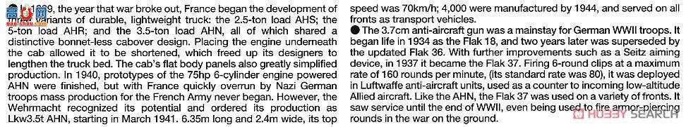 �﹬ 32410 ���� �¹�3.5�ֿ���AHN��3.7���׸�����37����װ