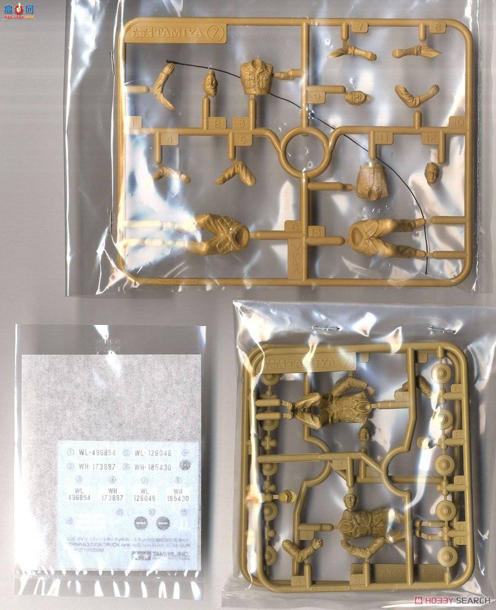 �﹬ 32410 ���� �¹�3.5�ֿ���AHN��3.7���׸�����37����װ