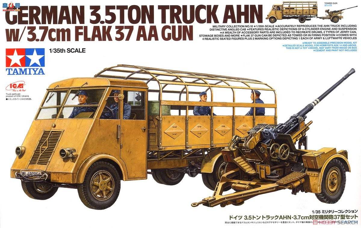 �﹬ 32410 ���� �¹�3.5�ֿ���AHN��3.7���׸�����37����װ