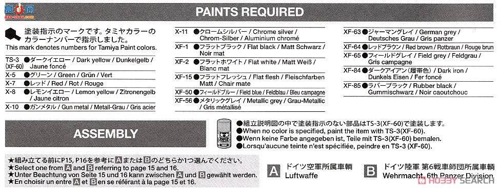 �﹬ 32410 ���� �¹�3.5�ֿ���AHN��3.7���׸�����37����װ