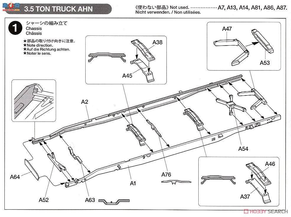 �﹬ 32410 ���� �¹�3.5�ֿ���AHN��3.7���׸�����37����װ