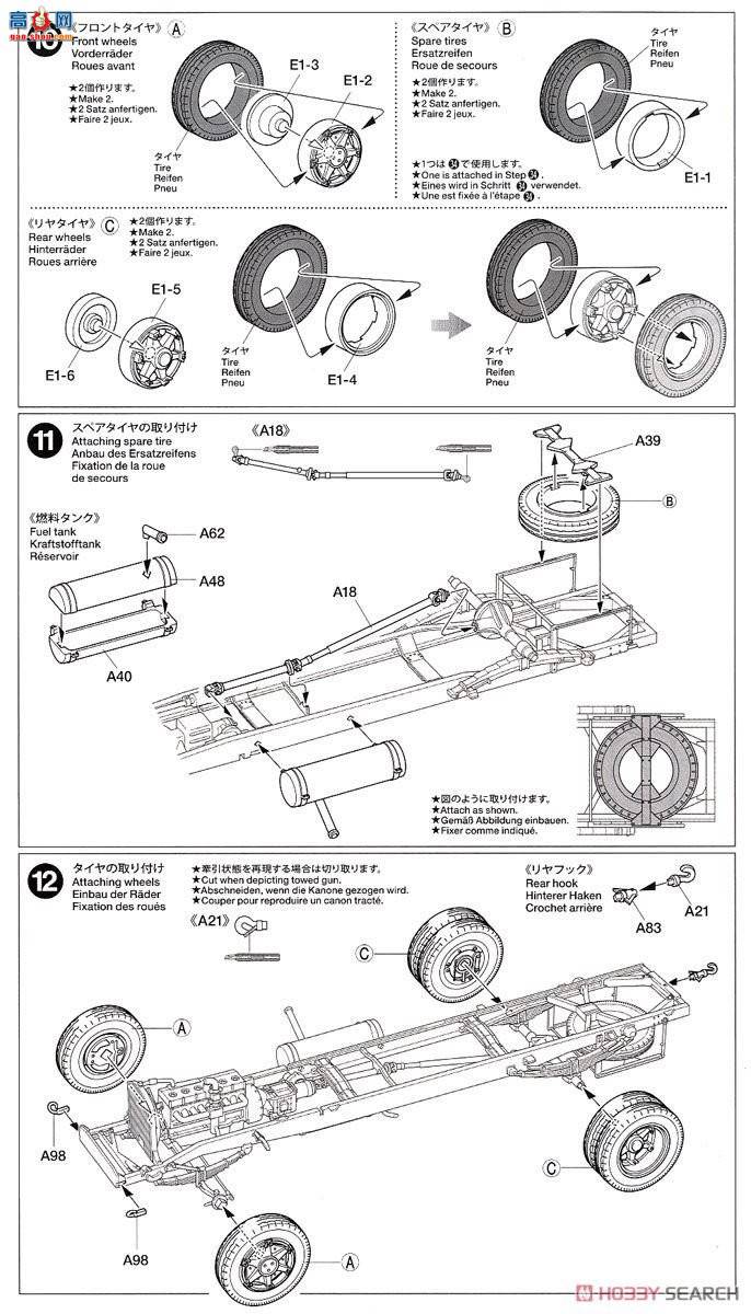 �﹬ 32410 ���� �¹�3.5�ֿ���AHN��3.7���׸�����37����װ