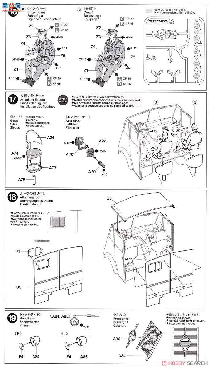 �﹬ 32410 ���� �¹�3.5�ֿ���AHN��3.7���׸�����37����װ