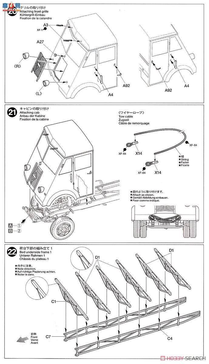 �﹬ 32410 ���� �¹�3.5�ֿ���AHN��3.7���׸�����37����װ
