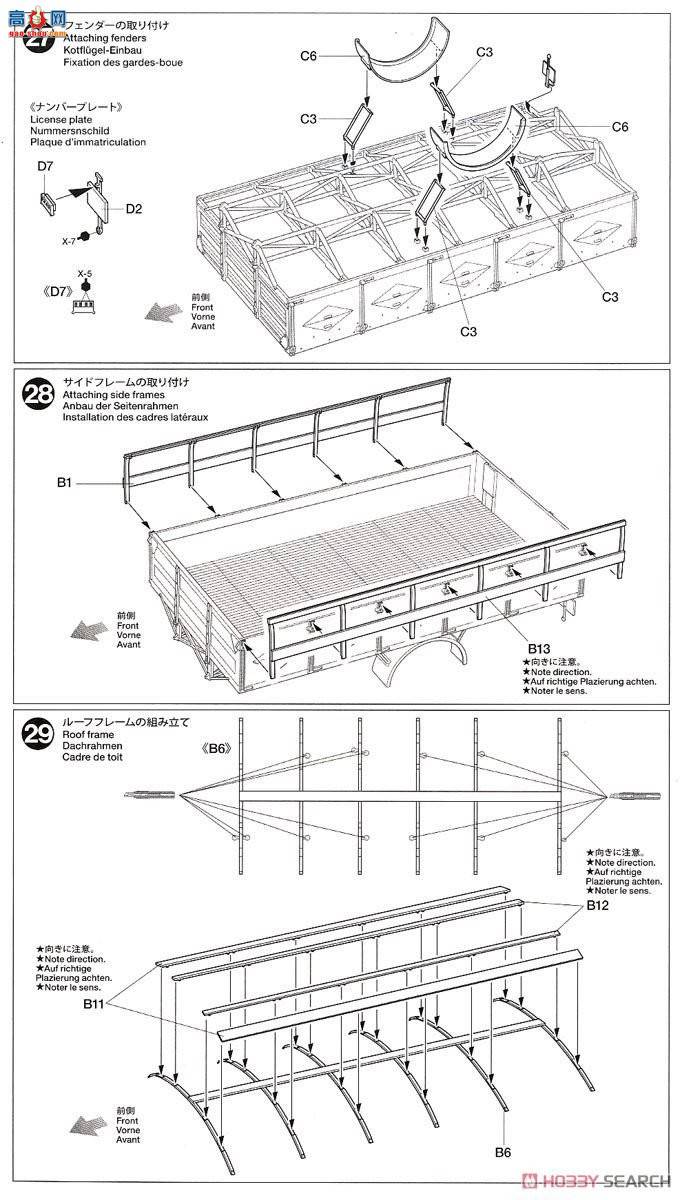 �﹬ 32410 ���� �¹�3.5�ֿ���AHN��3.7���׸�����37����װ