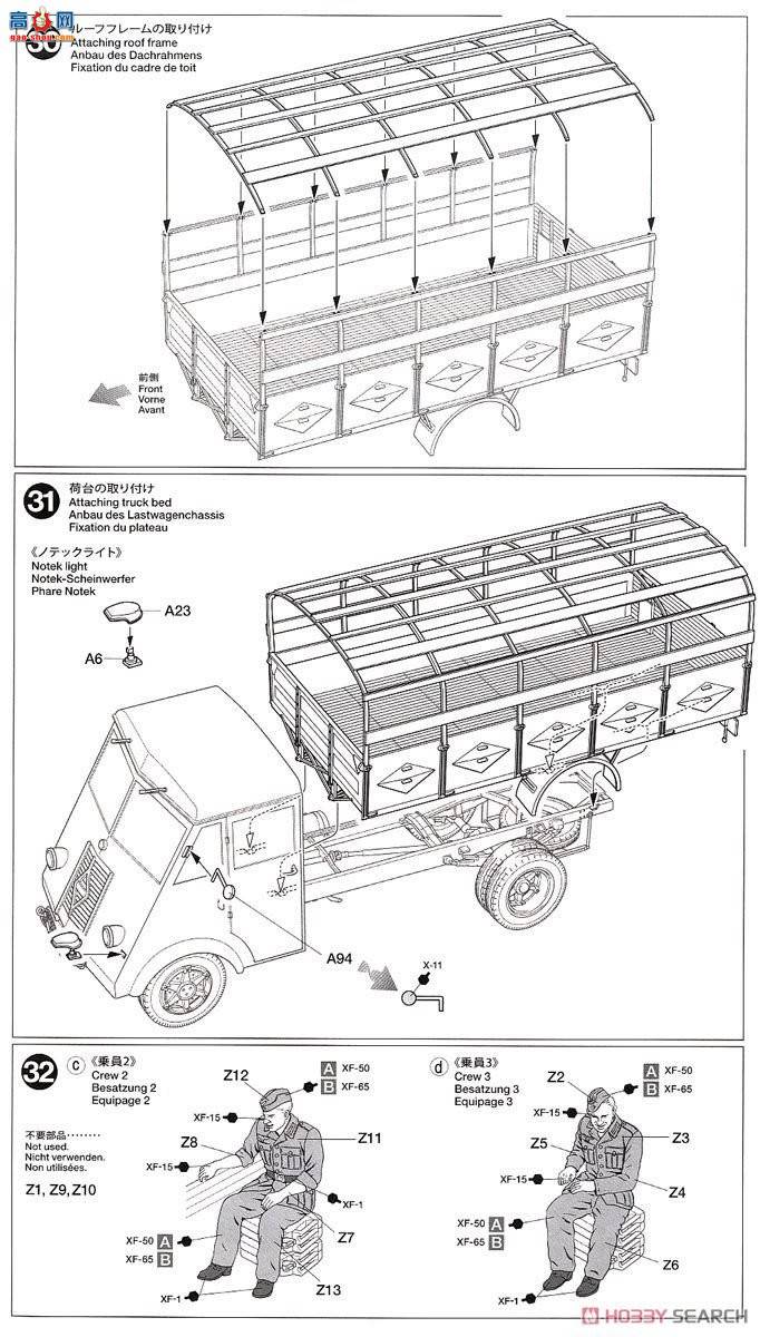 �﹬ 32410 ���� �¹�3.5�ֿ���AHN��3.7���׸�����37����װ