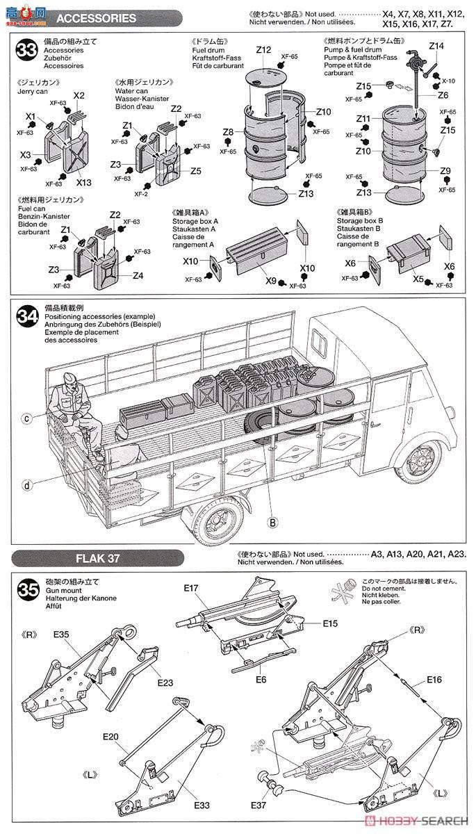 �﹬ 32410 ���� �¹�3.5�ֿ���AHN��3.7���׸�����37����װ