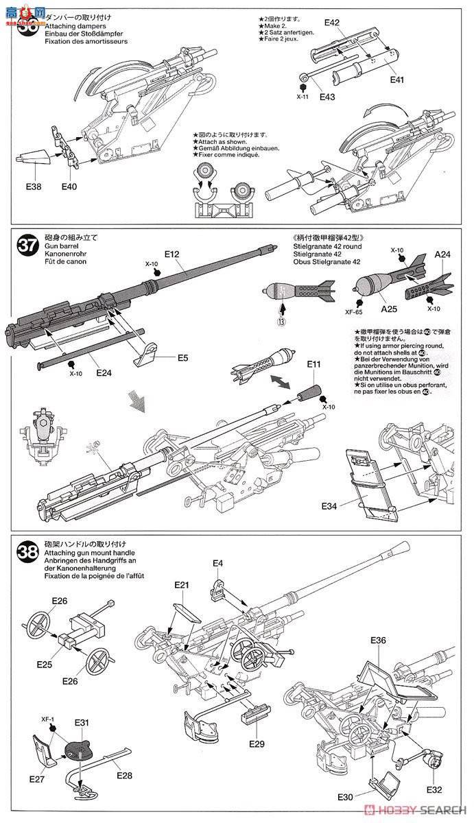 �﹬ 32410 ���� �¹�3.5�ֿ���AHN��3.7���׸�����37����װ