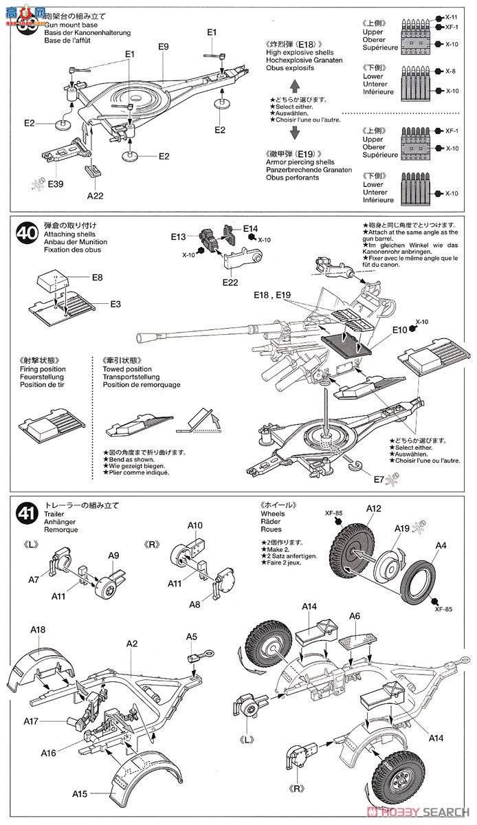 �﹬ 32410 ���� �¹�3.5�ֿ���AHN��3.7���׸�����37����װ
