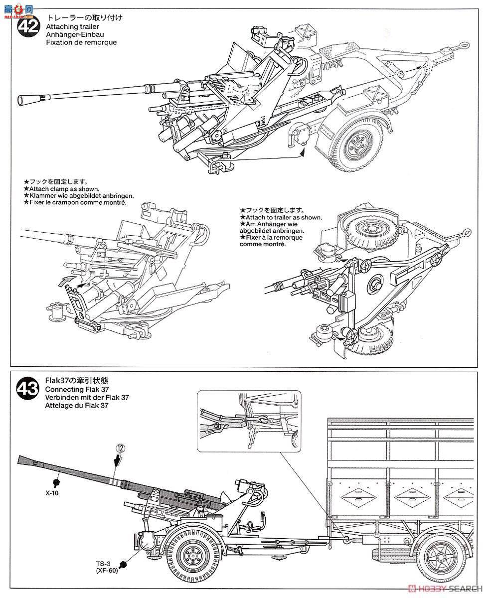 �﹬ 32410 ���� �¹�3.5�ֿ���AHN��3.7���׸�����37����װ