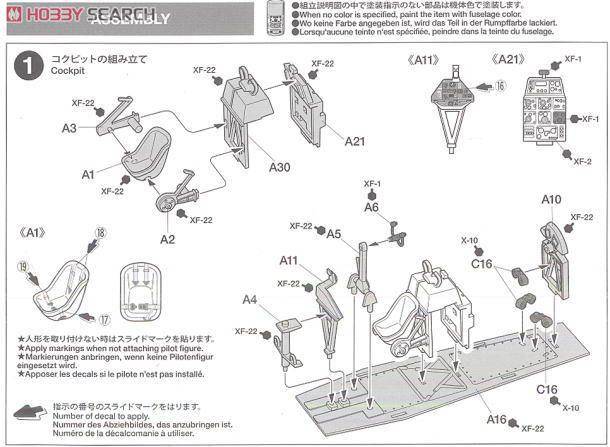 ﹬ 37006 ɻ Ar196Aˮ