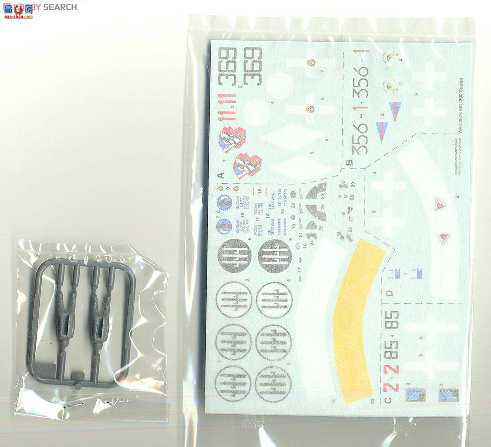 �﹬ 37007 �ɻ� ����MC200 Saetta