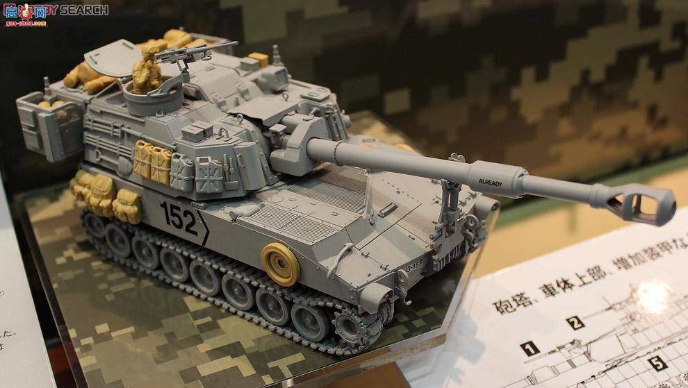 �﹬ 37012 ���� ����M109A6���������л���