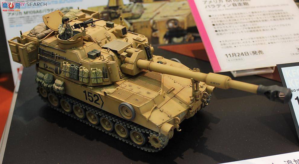 �﹬ 37012 ���� ����M109A6���������л���