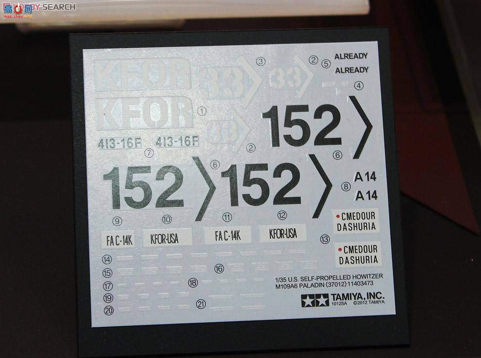 �﹬ 37012 ���� ����M109A6���������л���