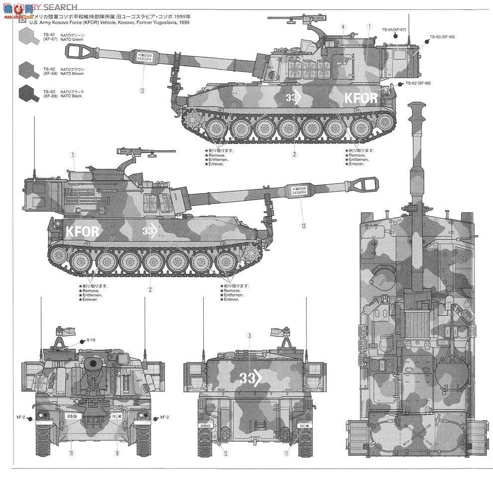 �﹬ 37012 ���� ����M109A6���������л���