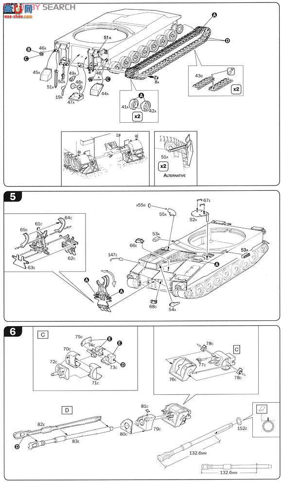 �﹬ 37012 ���� ����M109A6���������л���
