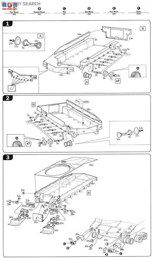 �﹬ 37012 ���� ����M109A6���������л���