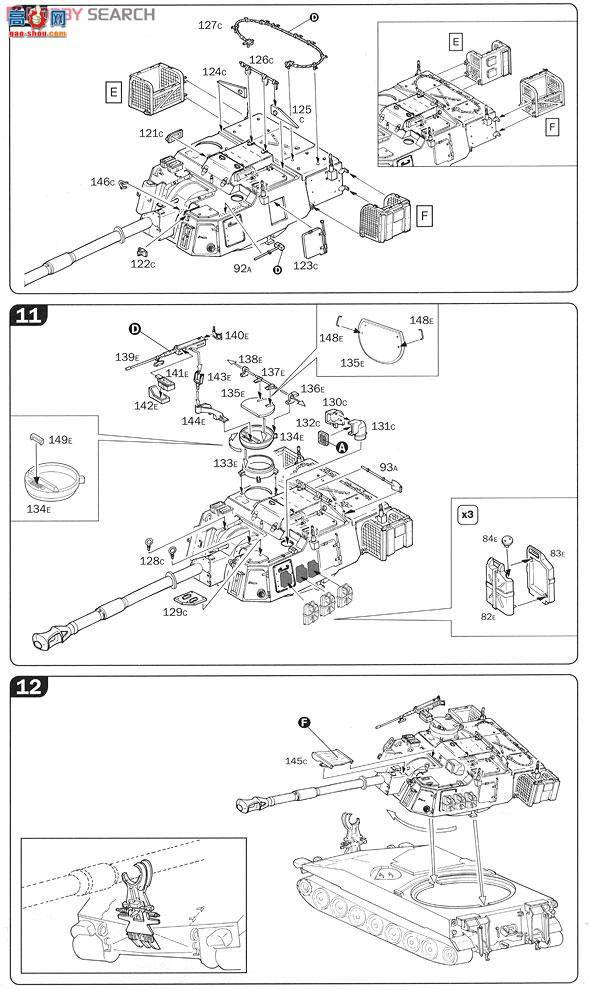 �﹬ 37012 ���� ����M109A6���������л���
