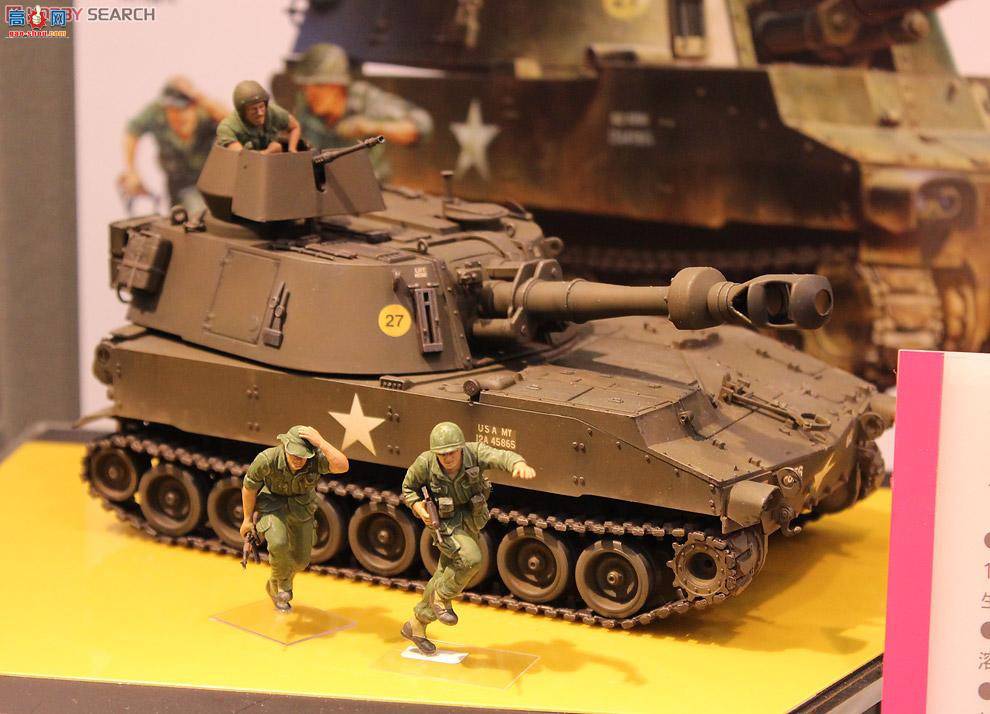 �﹬ 37013 ���� ����M109���ߴ���`Խ��ս��`