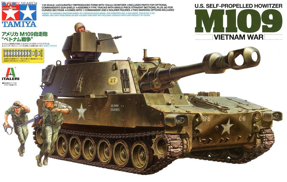 �﹬ 37013 ���� ����M109���ߴ���`Խ��ս��`