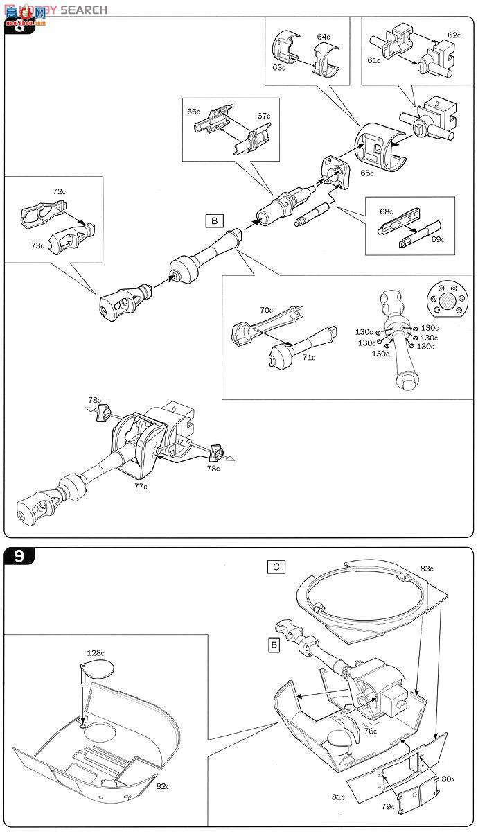 �﹬ 37013 ���� ����M109���ߴ���`Խ��ս��`