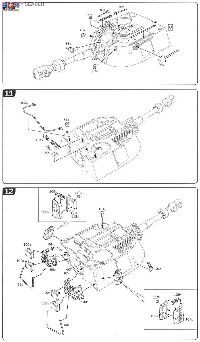 �﹬ 37013 ���� ����M109���ߴ���`Խ��ս��`