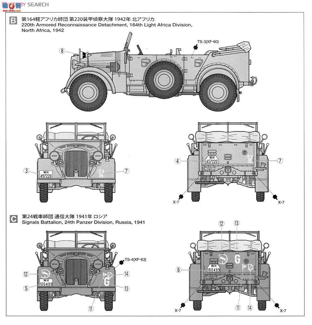 ﹬ 37015  ¹;ϣKfz.15`ǰ`