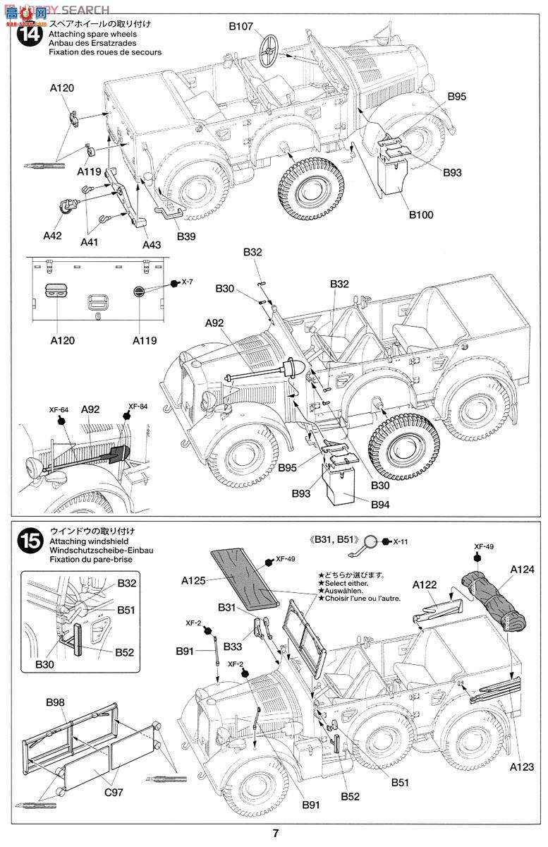 ﹬ 37015  ¹;ϣKfz.15`ǰ`