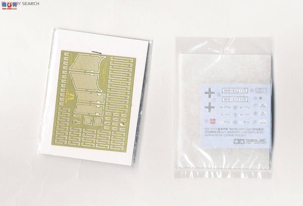 �﹬ 37019 װ�׳� �¹�����װ�׳�Sd.Kfz.234-1(2���׼�ũ����)