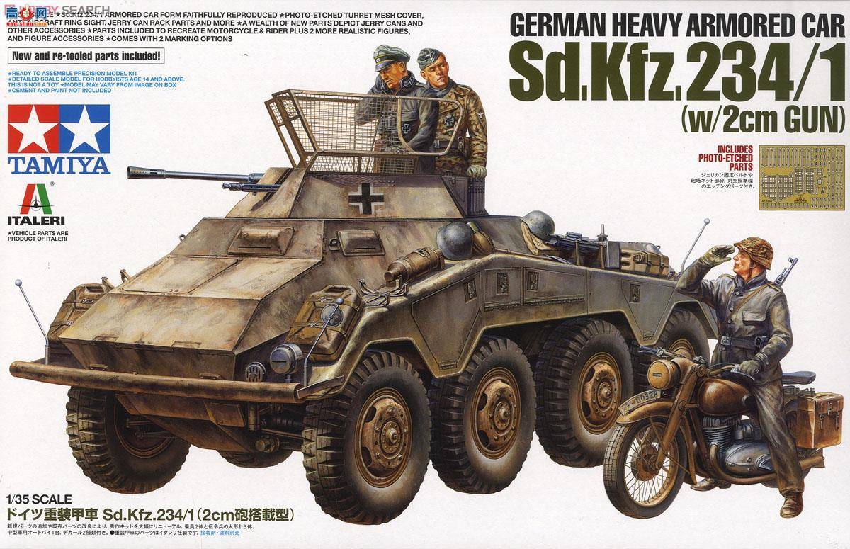 �﹬ 37019 װ�׳� �¹�����װ�׳�Sd.Kfz.234-1(2���׼�ũ����)