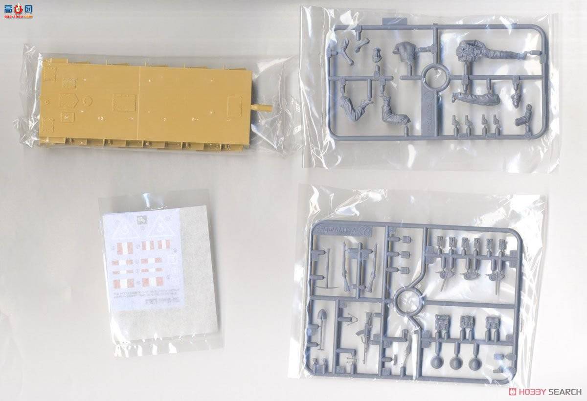 �﹬ 37025 ̹�� Ӣ��Ѳ��̹��ʮ�־�Mk.III