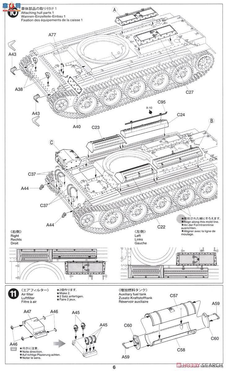 �﹬ 37025 ̹�� Ӣ��Ѳ��̹��ʮ�־�Mk.III