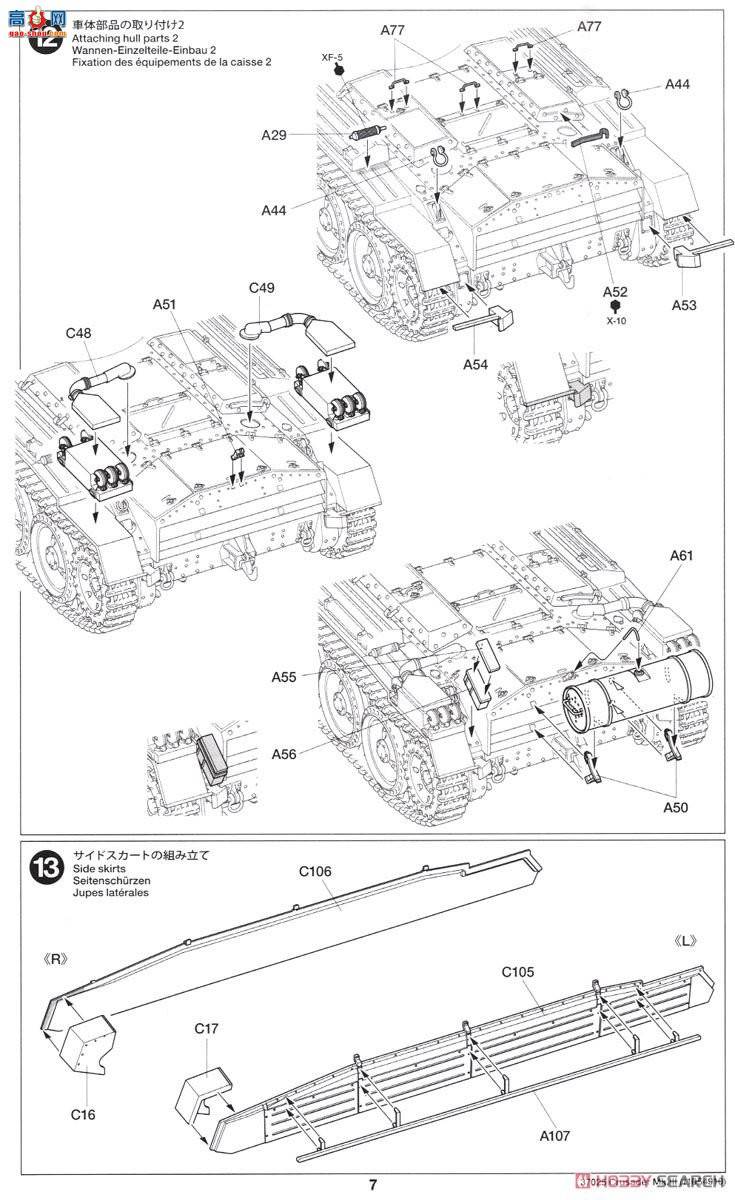 �﹬ 37025 ̹�� Ӣ��Ѳ��̹��ʮ�־�Mk.III